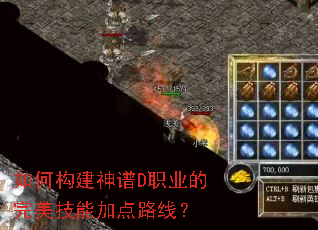 ��ι�������Dְҵ���������ܼӵ�·�ߣ�