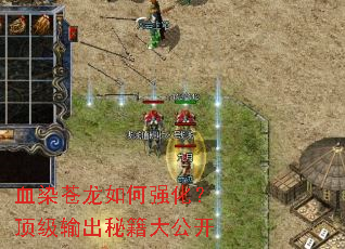 ѪȾ�������ǿ������������ؼ��󹫿�