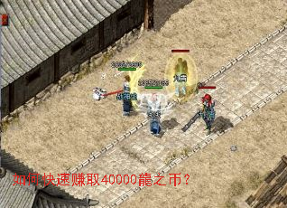 ��ο���׬ȡ40000��֮�ң�