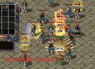 ��ο���׬ȡ40000��֮�ң�