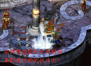 ��ο��������������ְҵ�����ս������