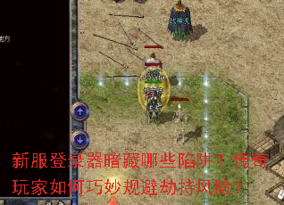 �·���¼��������Щ���壿���������������ܽٳַ��գ�