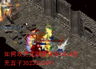 ��ι��˽��������V5854��������302300249��