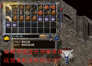 ��ο����������洺��ս�ǵ�ְҵ��ս������