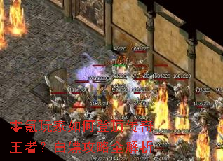 ��������εǶ��������ߣ����ι���ȫ����