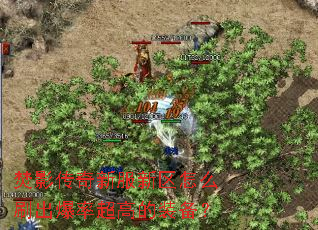 ��Ӱ�����·�������ôˢ�����ʳ��ߵ�װ����