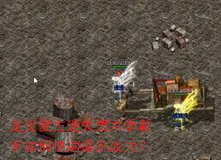 ���׸�����ʧ������������ο�������ս����