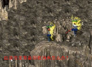 ѪȾ����װ��������ʧ��ô�죿