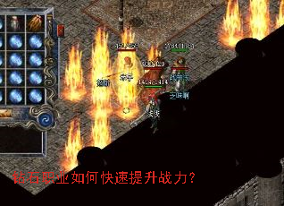 ��ʯְҵ��ο�������ս����