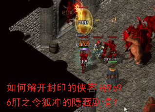 ��ν⿪��ӡ�����͵�9696��֮���������ؾ��飿