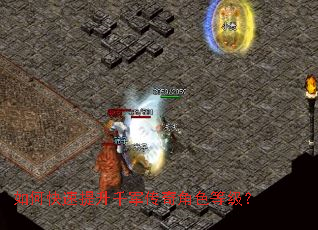 ��ο�������ǧ�������ɫ�ȼ���