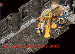 ��ο�������ǧ�������ɫ�ȼ���