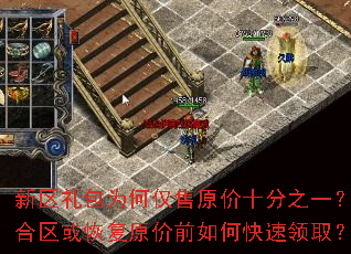 �������Ϊ�ν���ԭ��ʮ��֮һ��������ָ�ԭ��ǰ��ο�����ȡ��