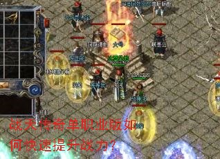 ս�촫�浥ְҵ����ο�������ս����