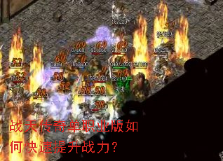 ս�촫�浥ְҵ����ο�������ս����