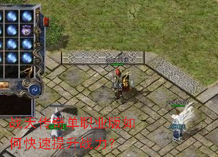 ս�촫�浥ְҵ����ο�������ս����