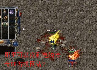 ��������ҵ����Դ���SF��Ϸ��վ��