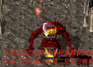 ��λ���ɯ���ȵ�������߲�ͨ�����������簢�������������ɳ���