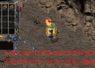 ��λ���ɯ���ȵ�������߲�ͨ�����������簢�������������ɳ���