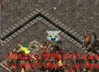 ��λ���ɯ���ȵ�������߲�ͨ�����������簢�������������ɳ���