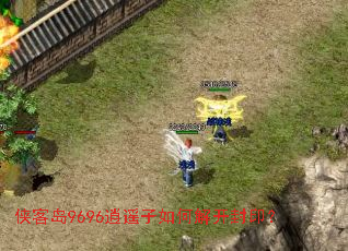 ���͵�9696��ң����ν⿪��ӡ��
