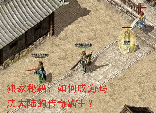 �����ؼ�����γ�Ϊ�귨��½�Ĵ��������