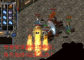�����¼���޷��ƶ�����ɫʼ��0����ô�죿