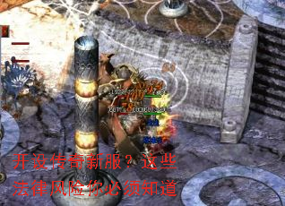 ���贫���·�����Щ���ɷ��������֪��