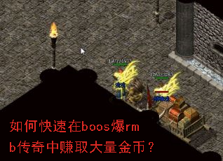 ��ο�����boos��rmb������׬ȡ������ң�