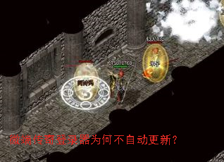 ΢�˴����¼��Ϊ�β��Զ����£�