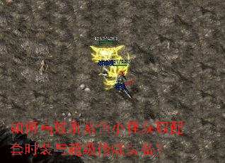 ��θ�Чˢ��ɫС�ֻ�ȡ����ʱװ�볬������װ����