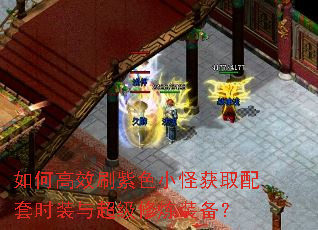 ��θ�Чˢ��ɫС�ֻ�ȡ����ʱװ�볬������װ����