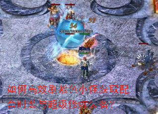 ��θ�Чˢ��ɫС�ֻ�ȡ����ʱװ�볬������װ����