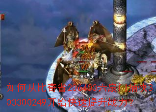 ��δӱ���ʡ206400�����Ų���303300249��ʼ��������ս����