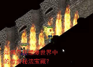 ���Ѱ����������еĴ����ط����أ�