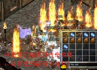 ���汦���������湥�ԣ���γ�Ϊ��ǿѵ��ʦ��
