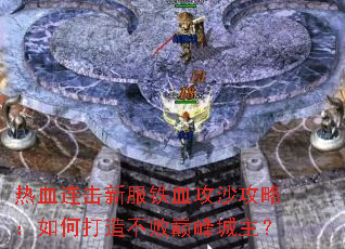 ��Ѫ�����·���Ѫ��ɳ���ԣ���δ��첻���۷������
