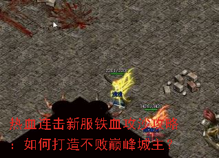 ��Ѫ�����·���Ѫ��ɳ���ԣ���δ��첻���۷������