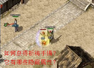 ��λ������������������Щ�������ԣ�