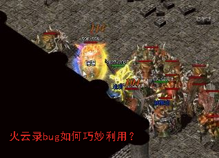����¼bug����������ã�