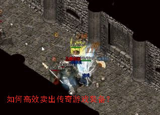 ��θ�Ч����������Ϸװ����