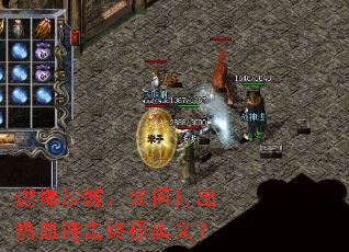 ȼ��ɳ�ǣ���δ����Ѫ�����ռ����壿