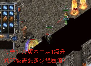 ����1.76�汾�д�1������35����Ҫ���پ���ֵ��