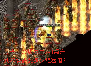 ����1.76�汾�д�1������35����Ҫ���پ���ֵ��