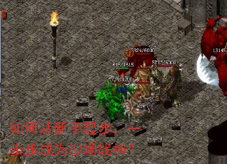 ��δ������𲽣�һ������Ϊɳ��ս��