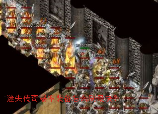��ʧ���汩��װ����ôˢ��죿