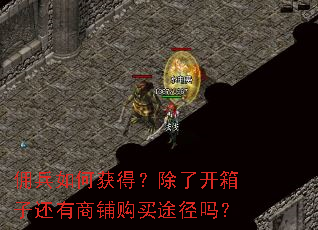 Ӷ����λ�ã����˿����ӻ������̹���;����
