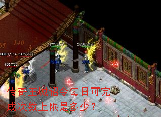 ��������گ��ÿ�տ���ɴ��������Ƕ��٣�