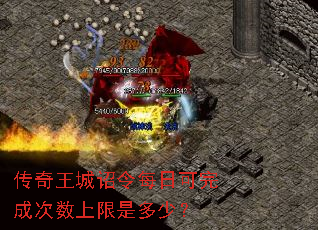 ��������گ��ÿ�տ���ɴ��������Ƕ��٣�