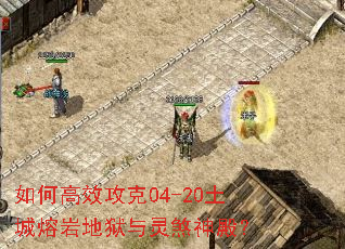 ��θ�Ч����04-20�������ҵ�������ɷ��